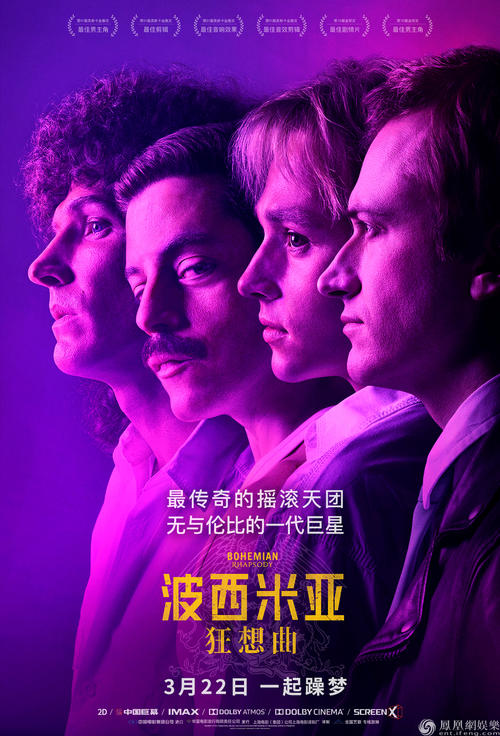 哪里可以办阿尔及利亚护照